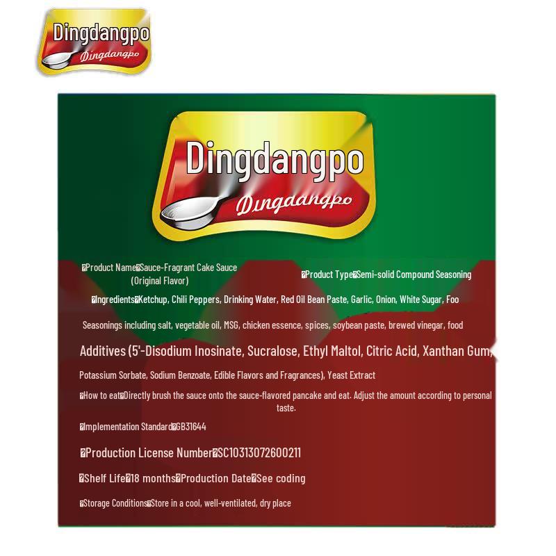 Dingdangpo Original Flavor Specialty Sauces