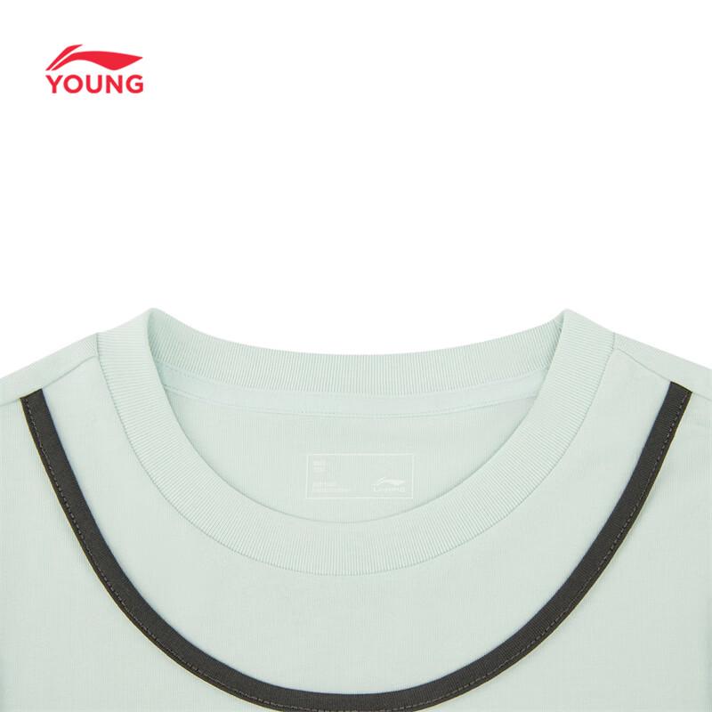Li-Ning Girls' Ice-Feel Quick-Dry Sport Set