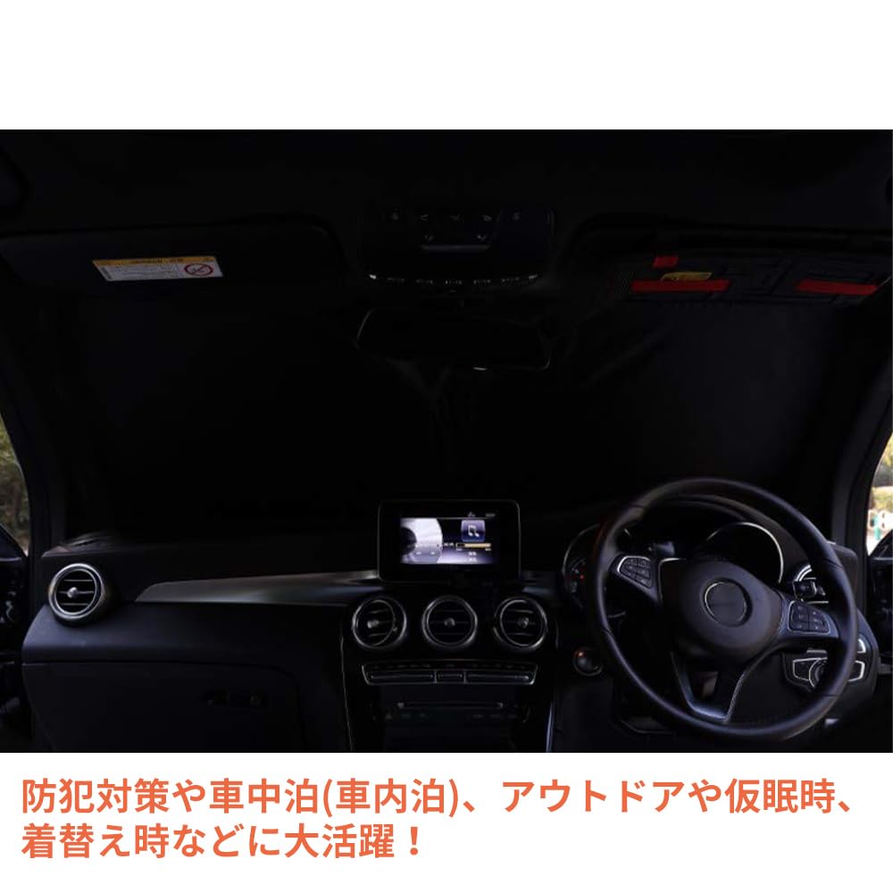 Rocky A200 A210 Series Windshield Windshield Light UV Sun 1 Panel Series, One-Touch Sunshade, Curtain, Insulated, Blocking, Protection, Protection,