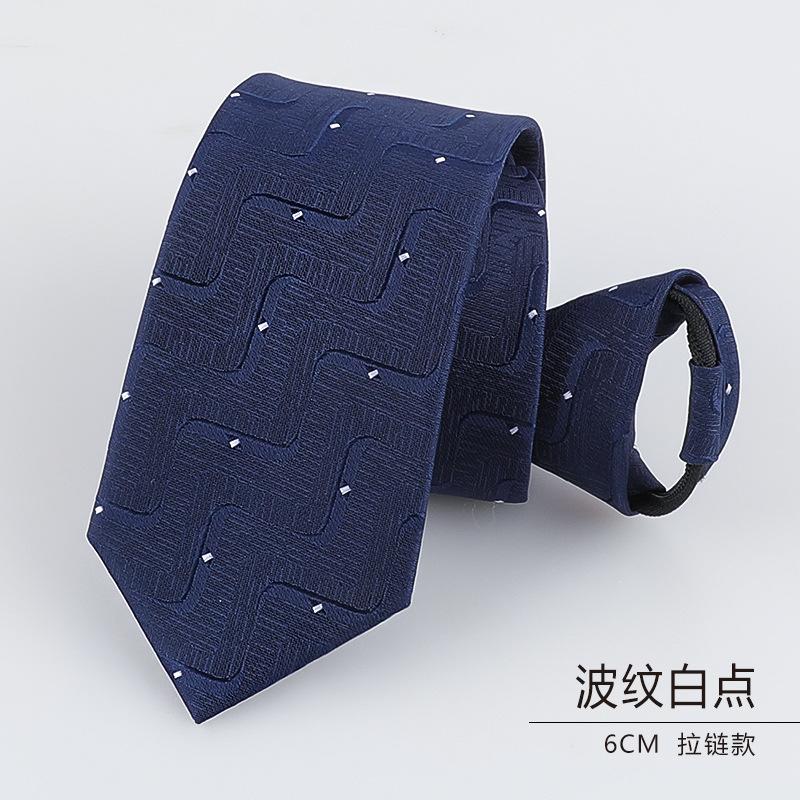 Men'S Dress Business Career Wedding Groom Korean Version Narrow Lazy Blue Zipper Free Hand Striped Tie