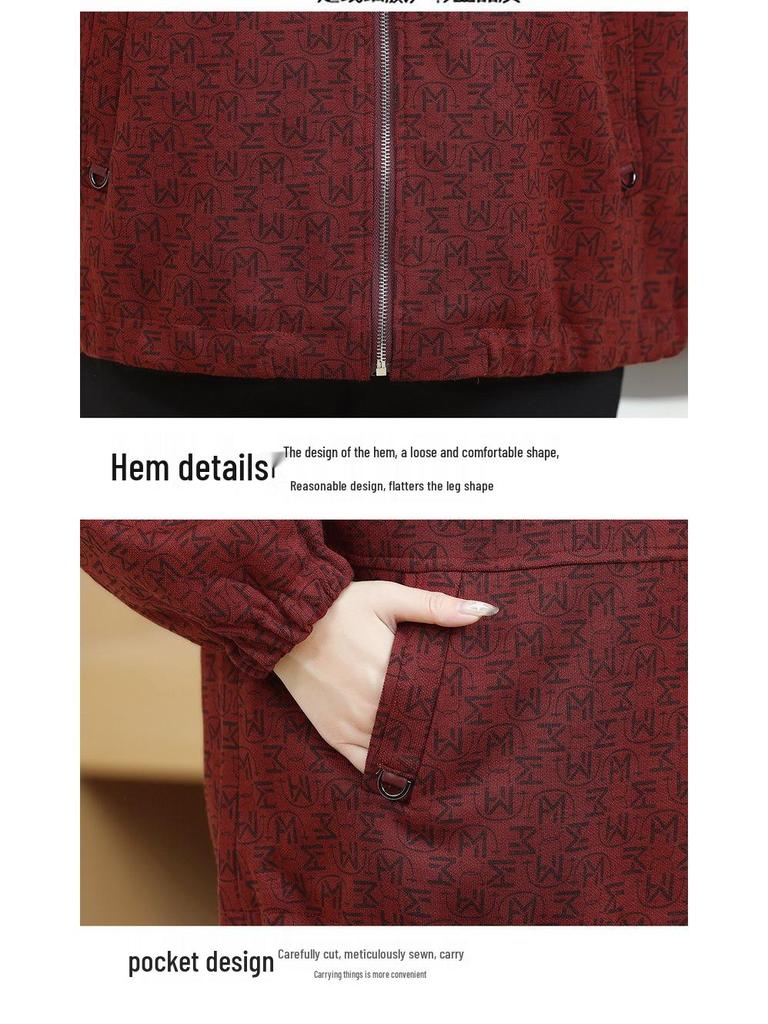 Stilvoller Trenchcoat in Übergröße für Frauen mittleren Alters und ältere Frauen - Herbst/Frühling Locker sitzend für neue Mütter