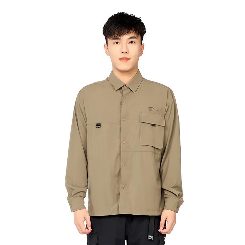 

HUMTTO Men s Sun-Protective Cooling Long Sleeve Casual Shirt 18S792A 2XL