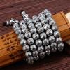 Fortune, Money, Pixiu, Bagua Bracelet, Men's and Women's Prayer Beads, Retro