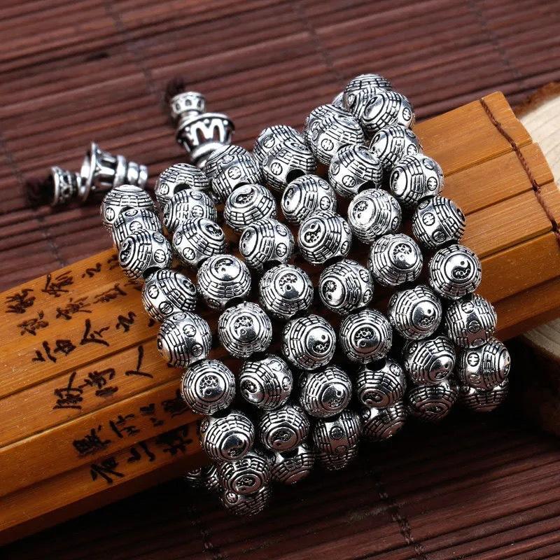 Fortune, Money, Pixiu, Bagua Bracelet, Men's and Women's Prayer Beads, Retro