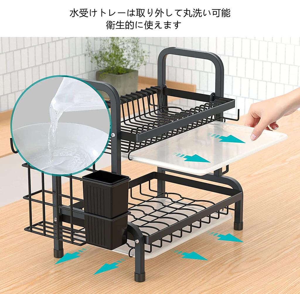 Fengfeng Alloy Steel Drainer Dish Drainer Large Chopstick Knife Cutting Board Kitchenware Storage Can Dry Easy To Assemble 2 Rack, Basket, Capacity,