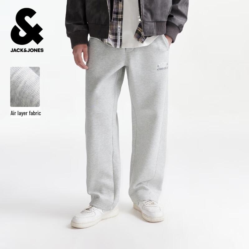 JACK&JONES Men's Loose Fit Drawstring Sweatpants