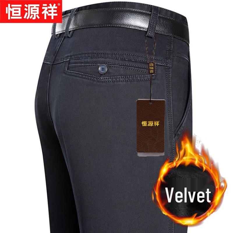 

Hengyuanxiang Men s Winter Fleece-Lined Straight-Leg Jeans 34