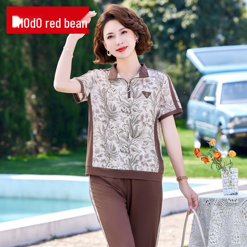 

Летний повседневный спортивный костюм из красной фасоли для мамы 2XL