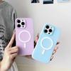 Apple 17 Silicone Magnetic Mobile Phone Case for Iphone16promax Case Apple 15 Anti-drop 14 Protective Case
