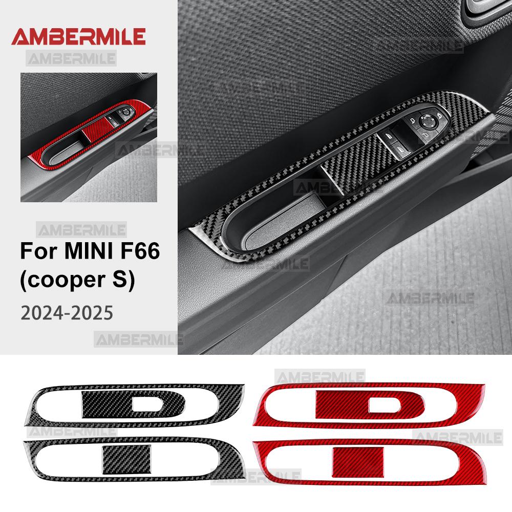 Weißes Carbonfaser-Aufkleberpanel für Mini Cooper S F66 2024 2025 Auto Tür Fensterheber Schalter Rahmen Innenraum Auto Teile LHD RHD