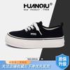 Global yellow versatile niche canvas shoes for women ZHQ-XA398 summer new niche trend casual board shoes for women