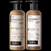 Spēs Multi-Peptide Volumizing & Oil Control Hair Care Set