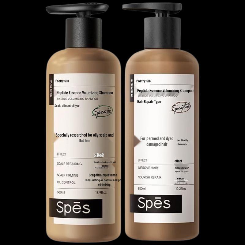 Spēs Multi-Peptide Volumizing & Oil Control Hair Care Set