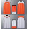 Double-Sided Basketball Jersey Set, Boys' Children'S Double-Sided Jersey, Personalized Two-Sided Wear Printing Number, Competition Training Jersey, Su