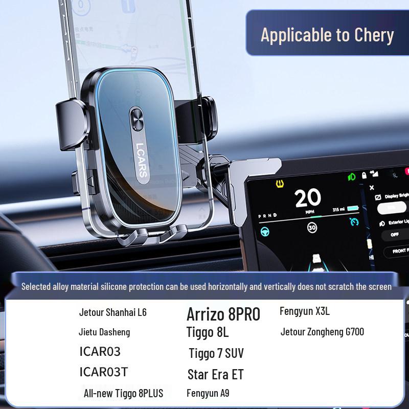 2025 Mobile Phone Car Mount: Center Console Display Screen Navigation Holder