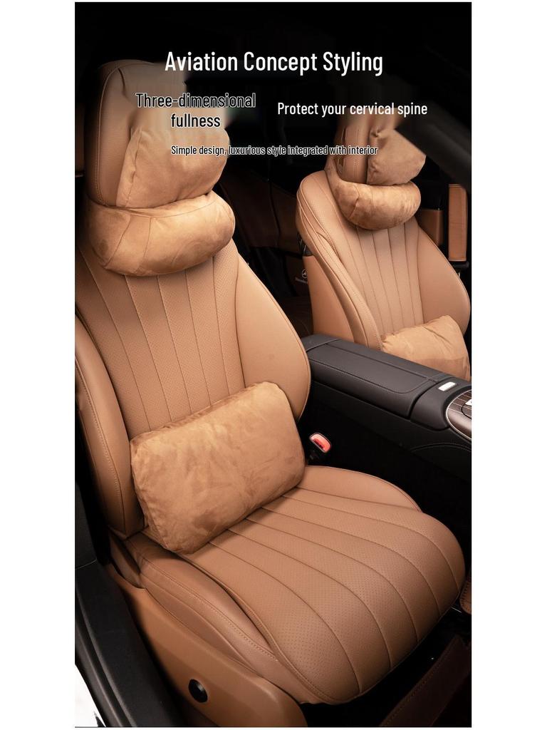 Mercedes-Benz GLC & ELC6L Headrest and Lumbar Support Set for Interior