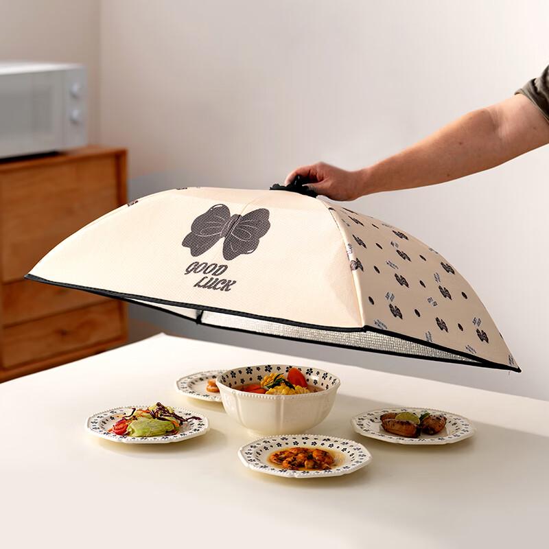 Foldable Insulated Food Cover