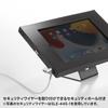 Sanwa Supply Steel Case with Stand for iPad (Black) CR-LASTIP34BK