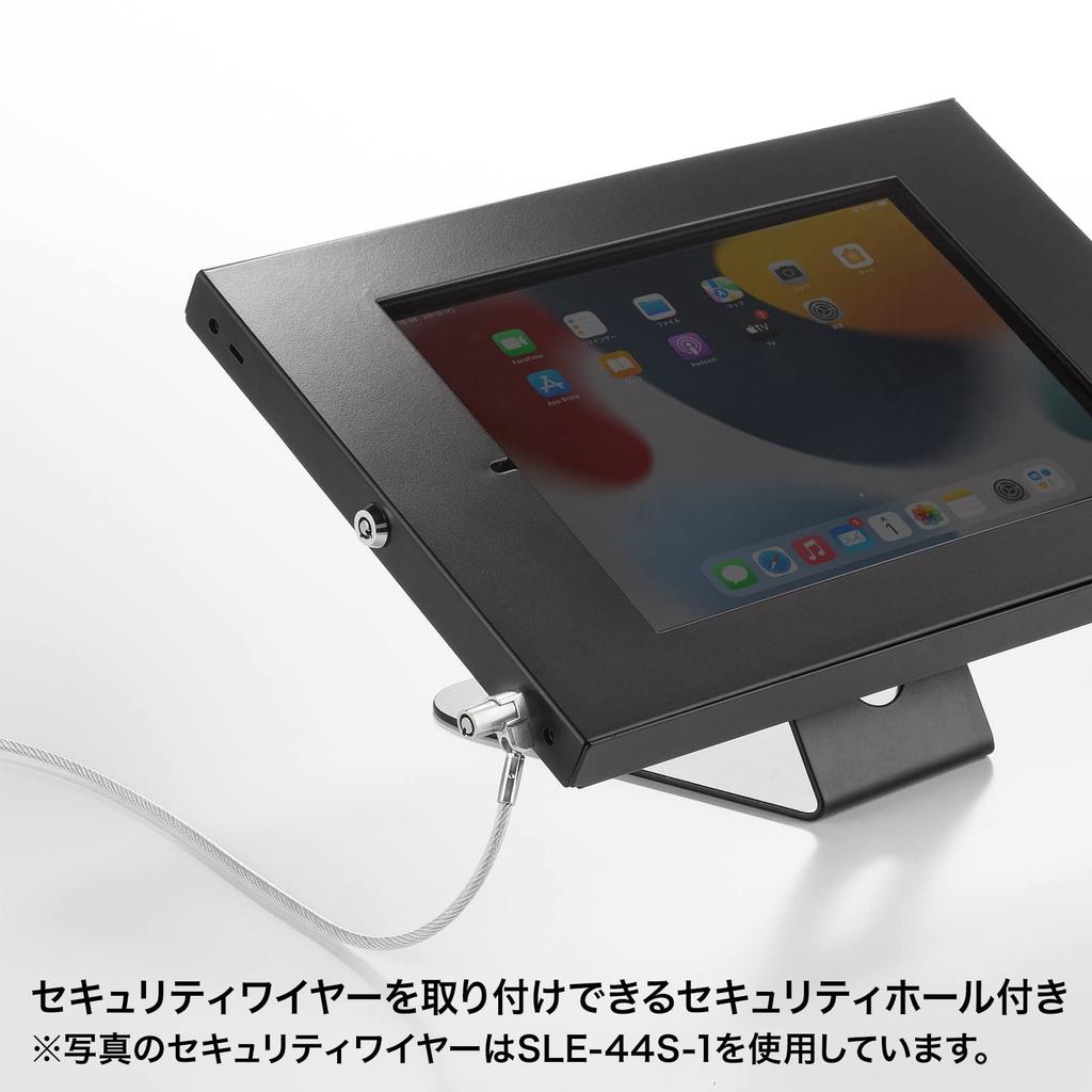 Sanwa Supply Steel Case with Stand for iPad (Black) CR-LASTIP34BK