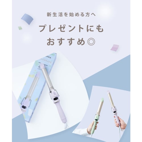 2024 Spring/Summer Limited SALONIA Ceramic Curl Hair Iron 25mm [Celebrate Purple] Iron with Heat Resistant Pouch SL-008CP