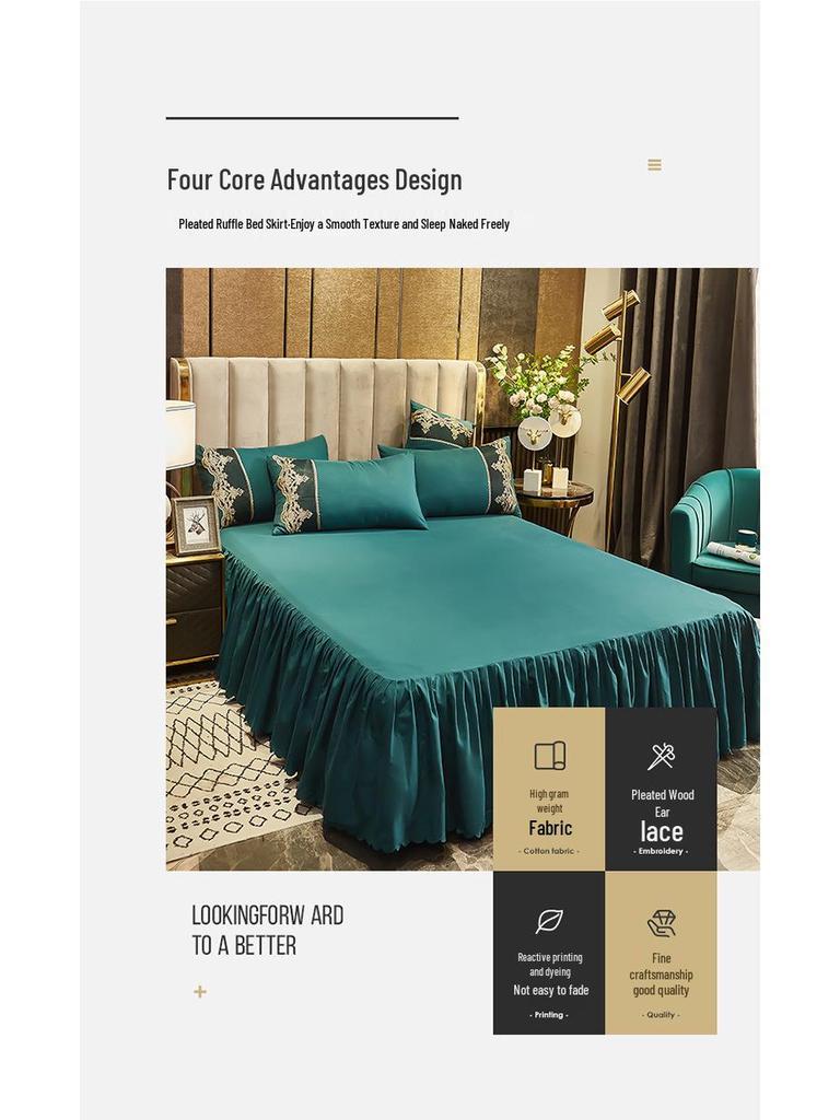 Solid Color Princess Style Brushed Bed Skirt with Dustproof Full Wrap