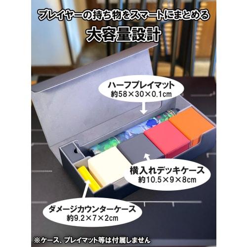 Areshika TCG Fortress Leather Deck Case with Magnetic Design (Black/Red) - Use the Outer Box for Storage