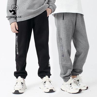 Spring Korean Style Boys' Sports Trousers, Trendy Anti-Mosquito Children's Pants with Letter Design