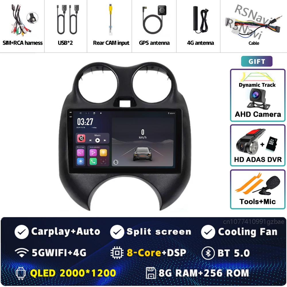 Android 14 Car Radio For Nissan March K13 2010 2011 2012 2013 Player Multimedia Navigation Stereo CarPlay Auto Video BT WIFI+4G