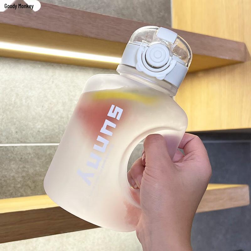 Gradient Sport Portable Water Bottle with Straw & Carry Strap