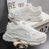 Scarpe da uomo traspiranti nuove casual sneakers nere mesh suola spessa rialzate scarpe da lavoro protettive da papà per uomo zapatos