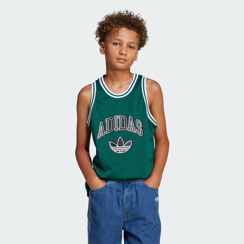 

Классический спортивный топ для детей Adidas JW1981 Зеленый 152
