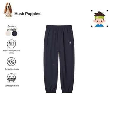 Hosen (Jungen ab 4 Jahre) – Hosen