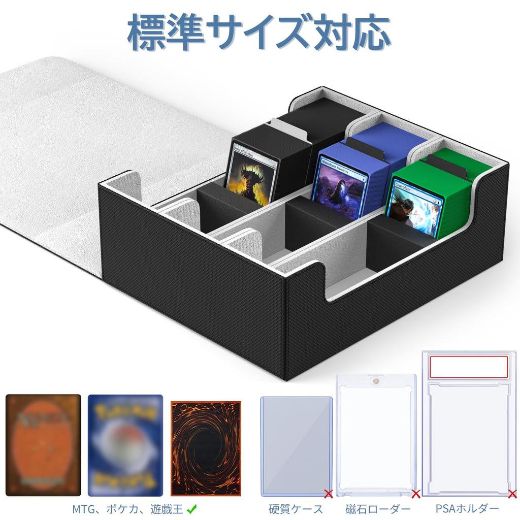 Mlikero Deck Card Large Holds 1800 Card Trading Magnetic Trading Card Storage Trading Includes 10 Dividers and 3 Foam with Pokemon Duel and Various