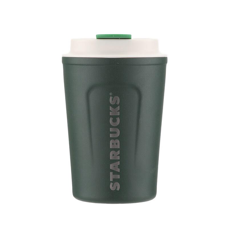 Starbucks Classic Travel Mug