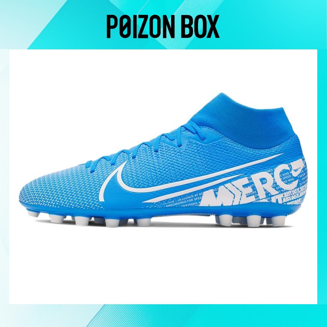 

бутсы Nike Mercurial Superfly 7 Football shoes Men BQ5424-414