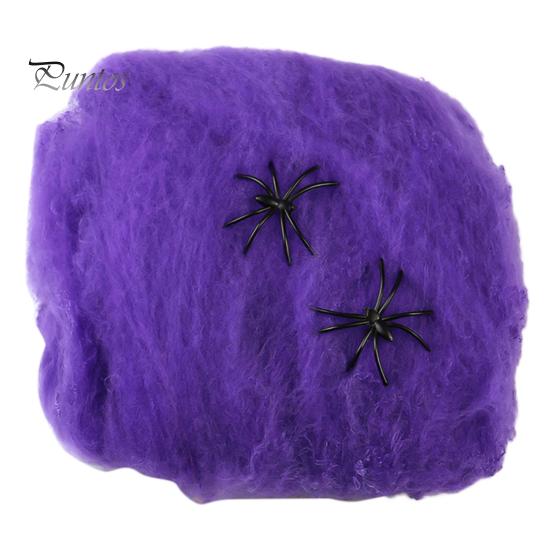 Spinnennetz, einfarbig, dekorativ, lebendige knstliche Spinnennetze und  Spinnen fr Halloween