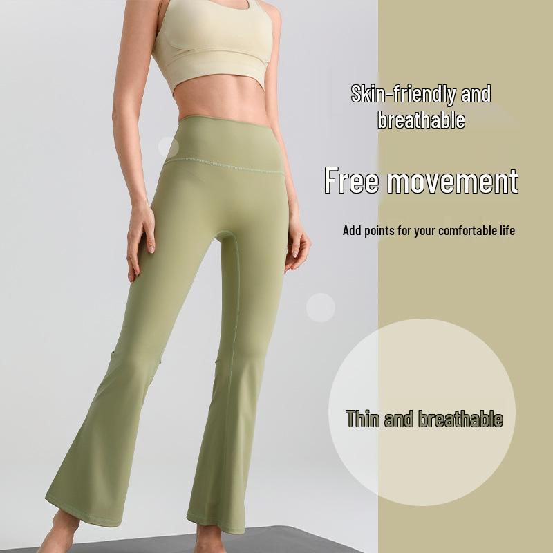 LULU Nude Feel Outdoor Fitness Petite Wide-Leg Flare Yoga Pants for Women