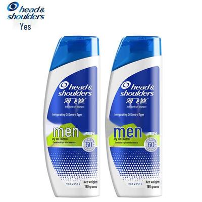 Head & Shoulders Men Ölkontrolle Anti-Schuppen Shampoo