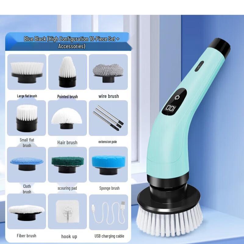 YIXI USB Multi-functional Electric Cleaning Brush