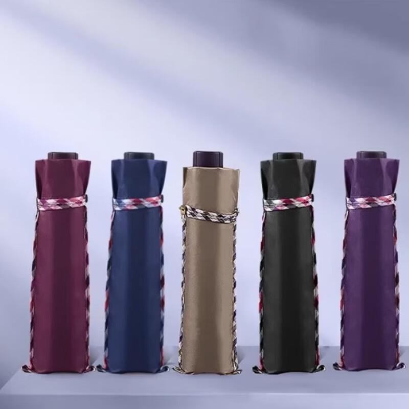 Paradise Umbrella 3311E Большой усиленный складной зонт