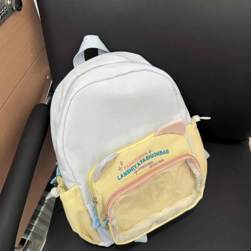 A Cute and Fresh Backpack for Junior and Senior High School Students, A Large-capacity Backpack
