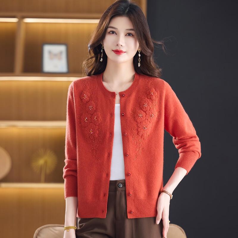 Women's Embroidered Floral Sequin Knit Cardigan