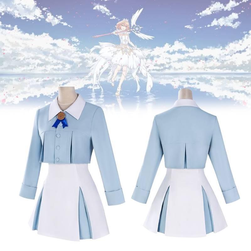 Captor Card Sakura Cosplay Set Comfortable Performance Gifts Clothing Girls