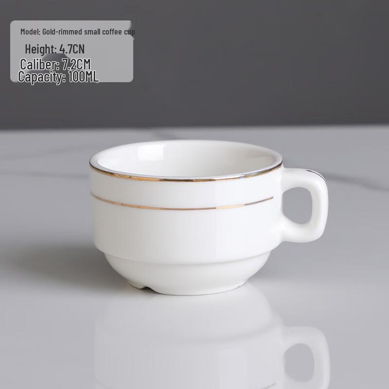 Luxurious European Gold Rim Ceramic Coffee Cup - 100ml