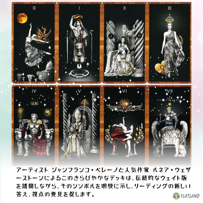 Dancing in the Dark Tarot, Tarot Reading Instructions, Japanese Instruction Manual Included, Authentic Tarot, 78 Cards