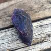 Natural Purple Sapphire Loose Gemstone 742.45 ct Rough Uncut September Birthday Birthstone