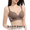 GRACEWELL One-Piece Seamless Large Breast Lift Bra for Women, Anti-Sagging Jelly Gel Side Support Push-Up Bra