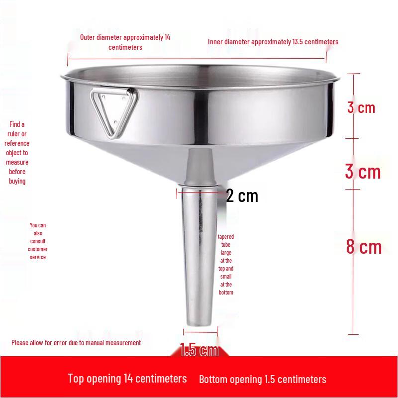 Большая воронка из нержавеющей стали