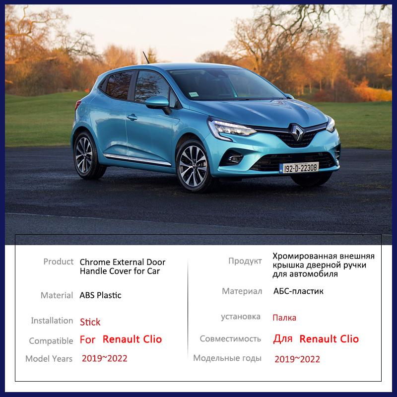 Kohlefaser-Türgriffabdeckung für Renault Clio Lutecia 5 V MK5 BF Auto-Schutzzubehör Style-Aufkleber
