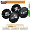 Yongchi Pure Steel Integrated Molding Dumbbell Set